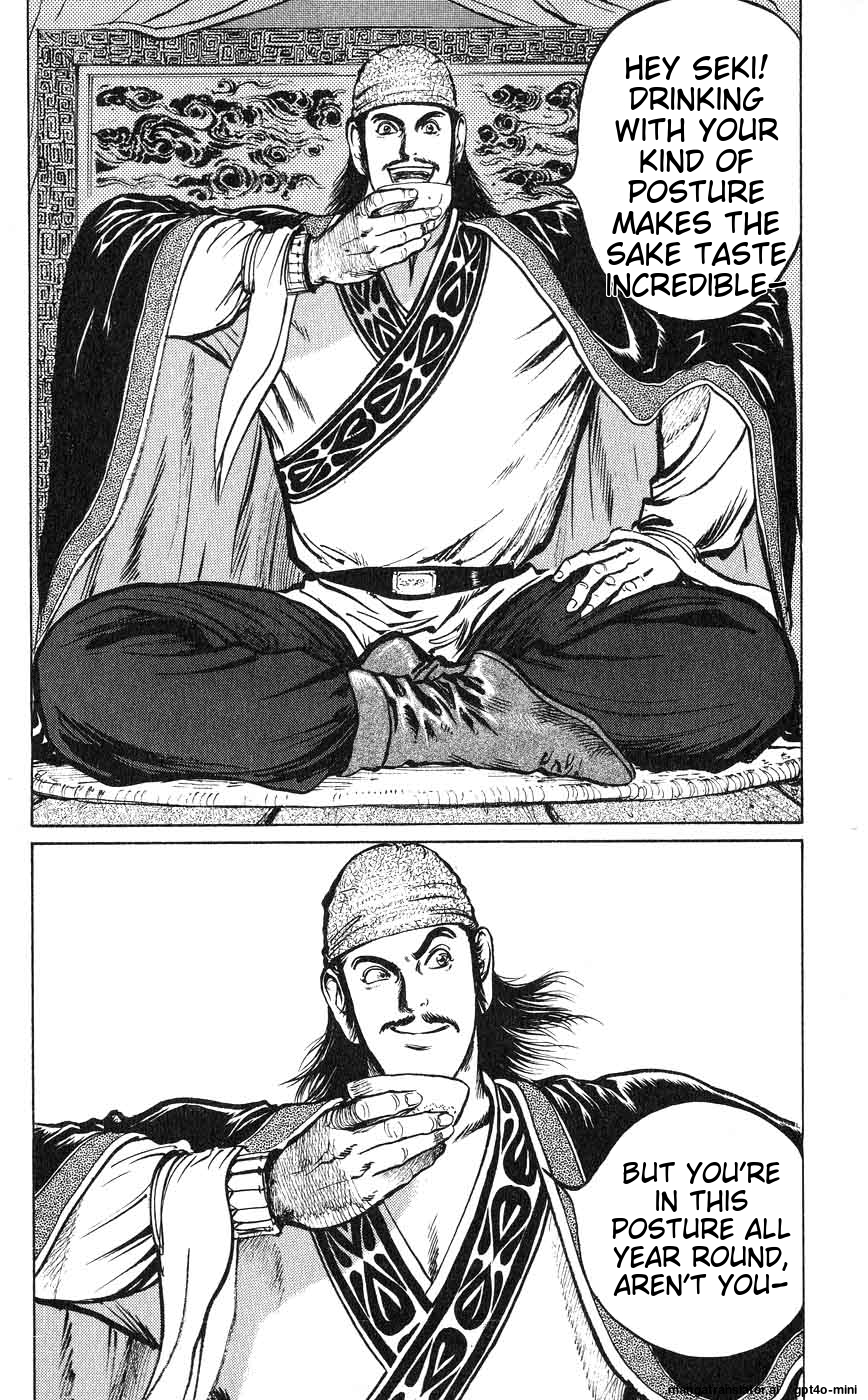 Page 160