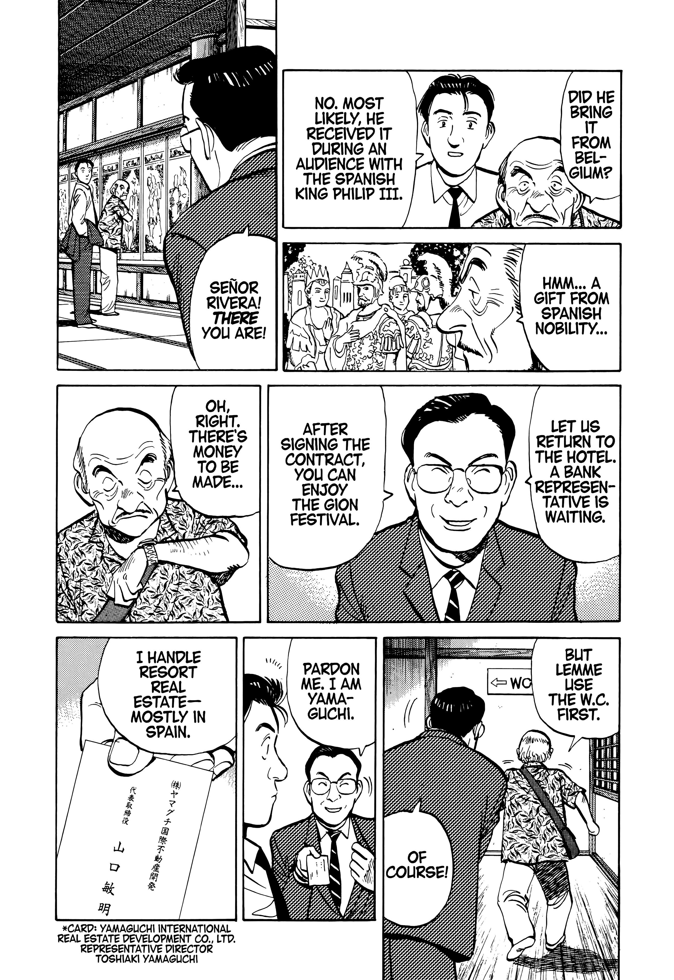 Page 160