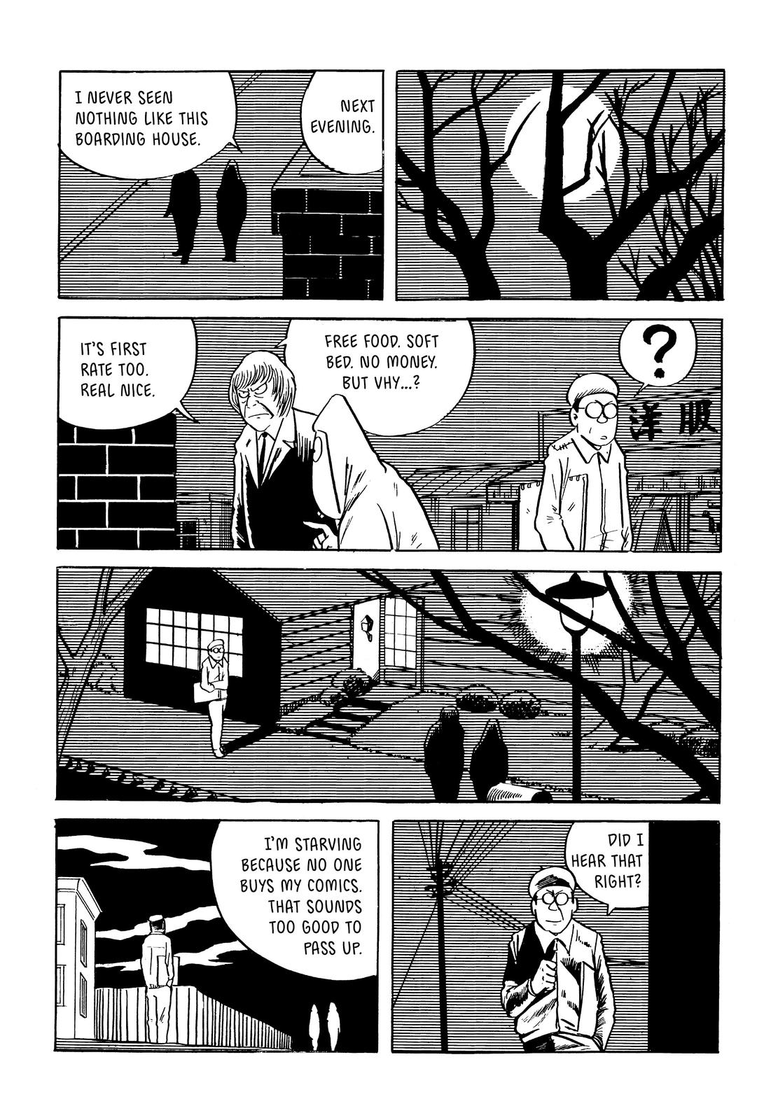Page 160