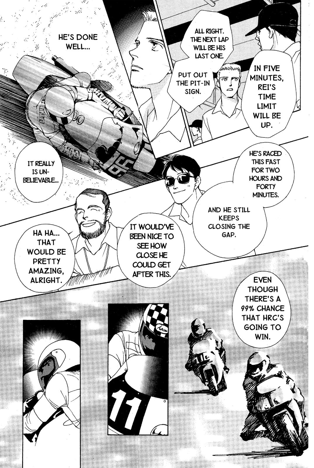 Page 160