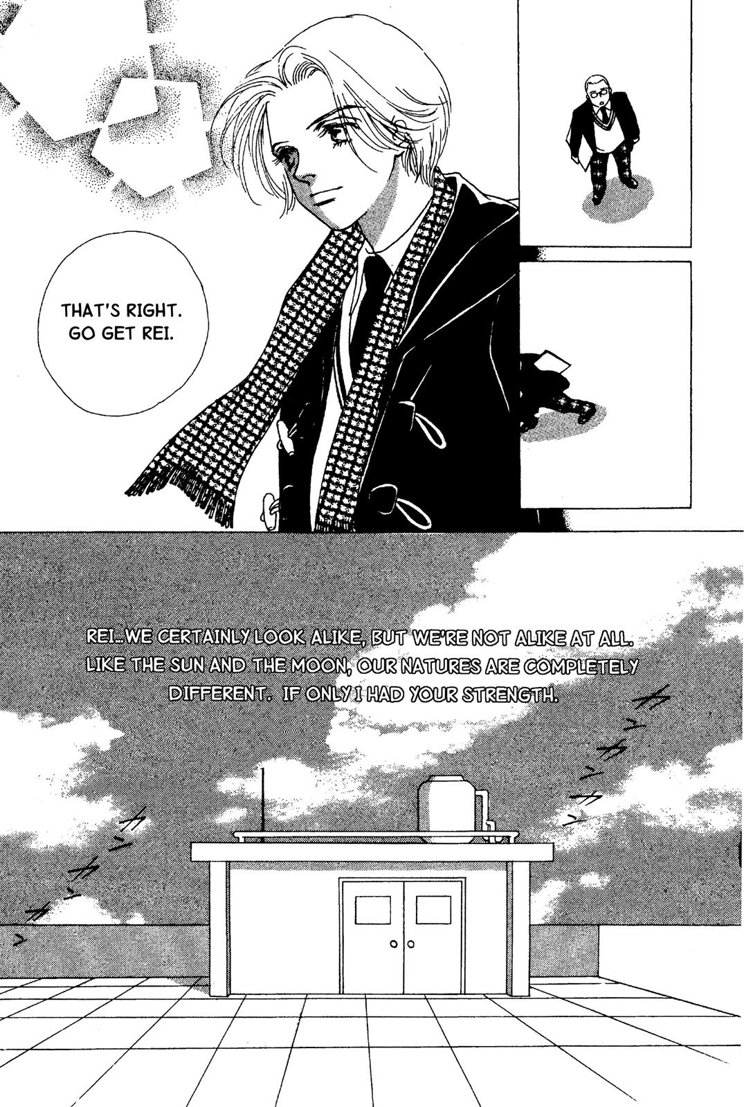 Page 160