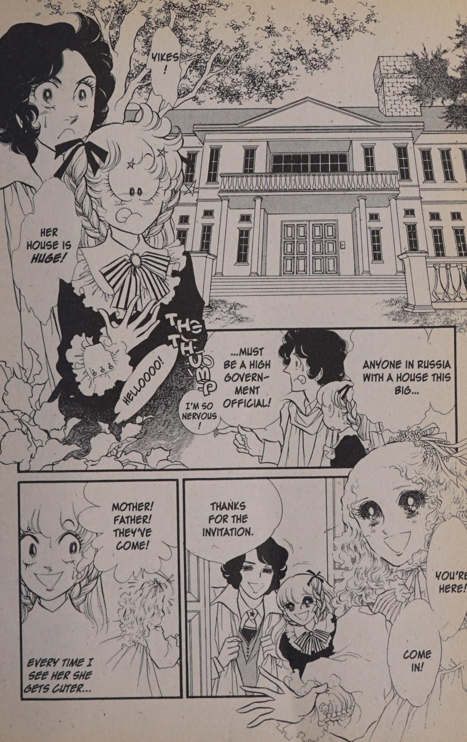 Page 160