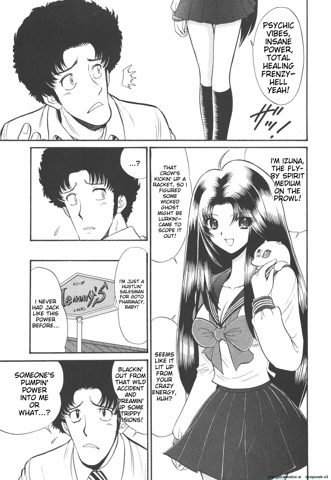 Page 160