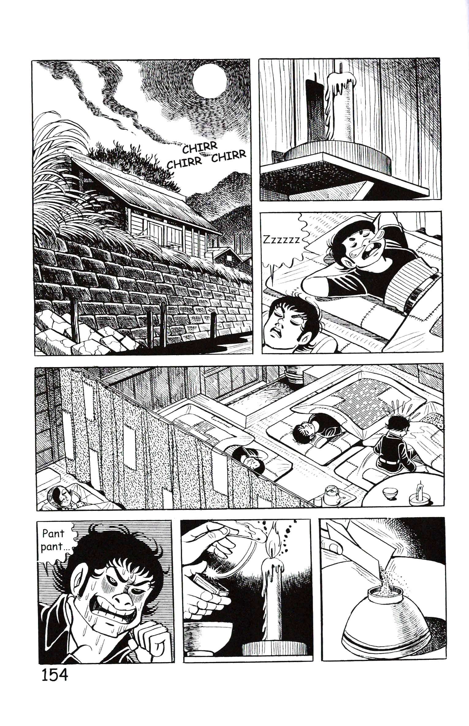 Page 160