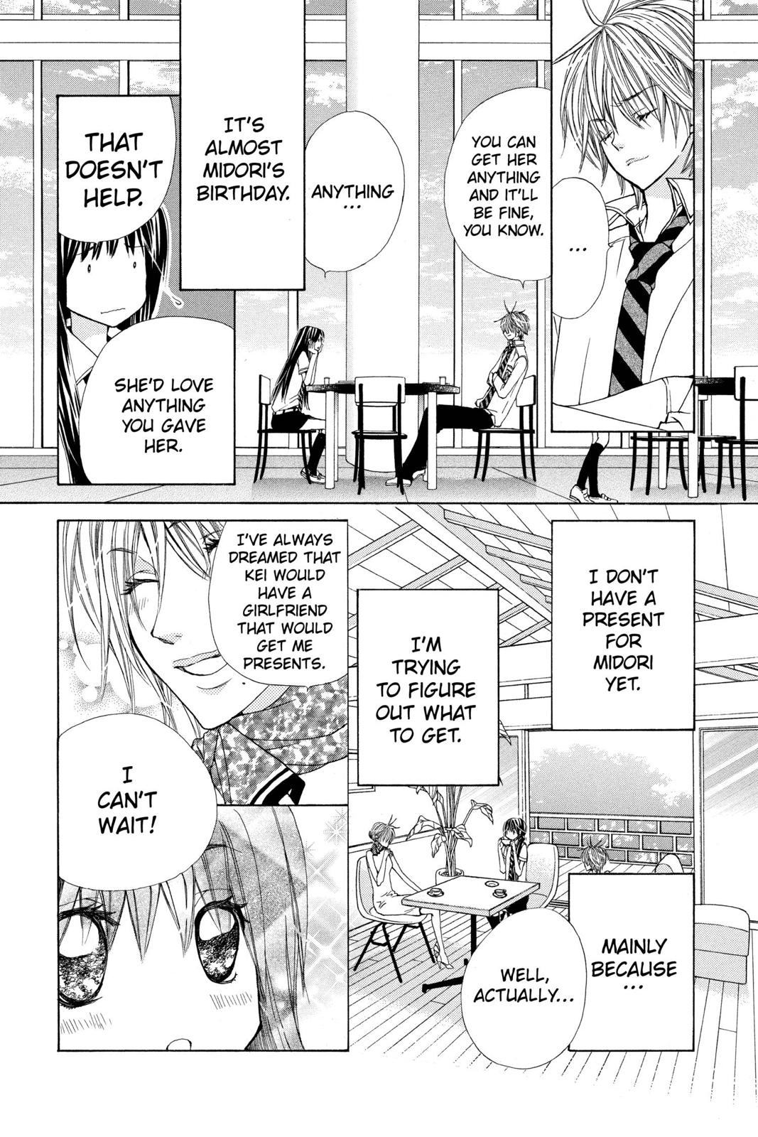 Page 160