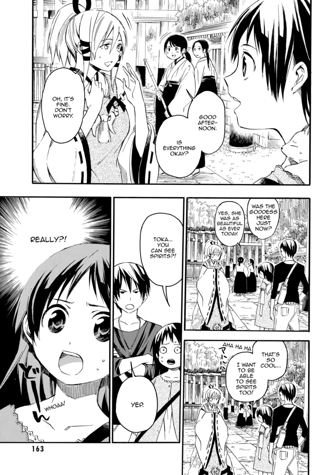 Page 160