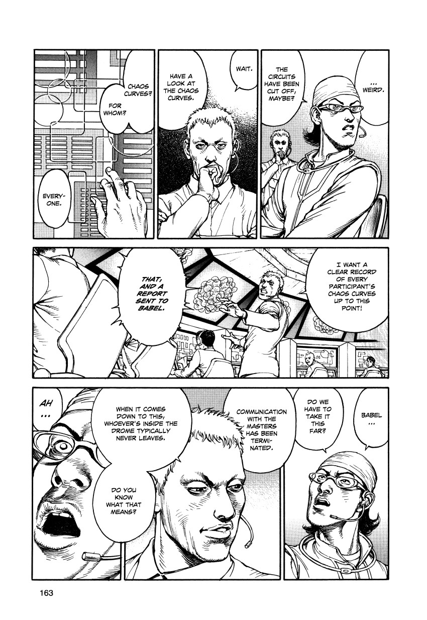 Page 160