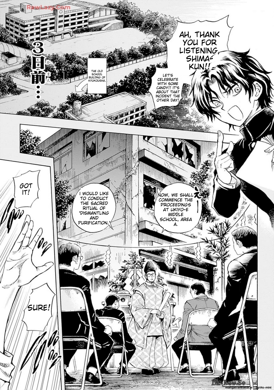 Page 160