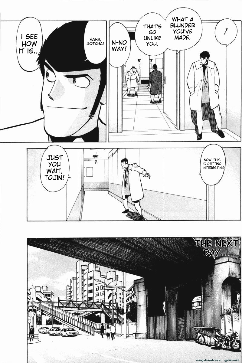 Page 160