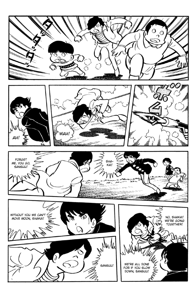 Page 160