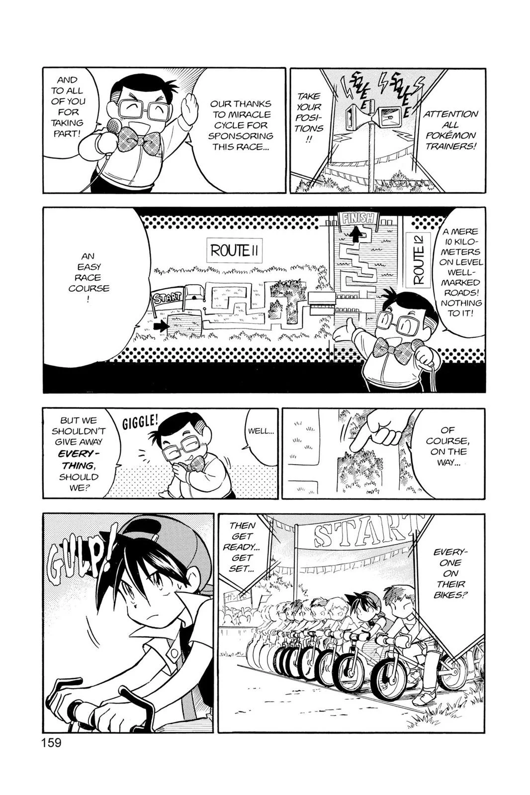 Page 160