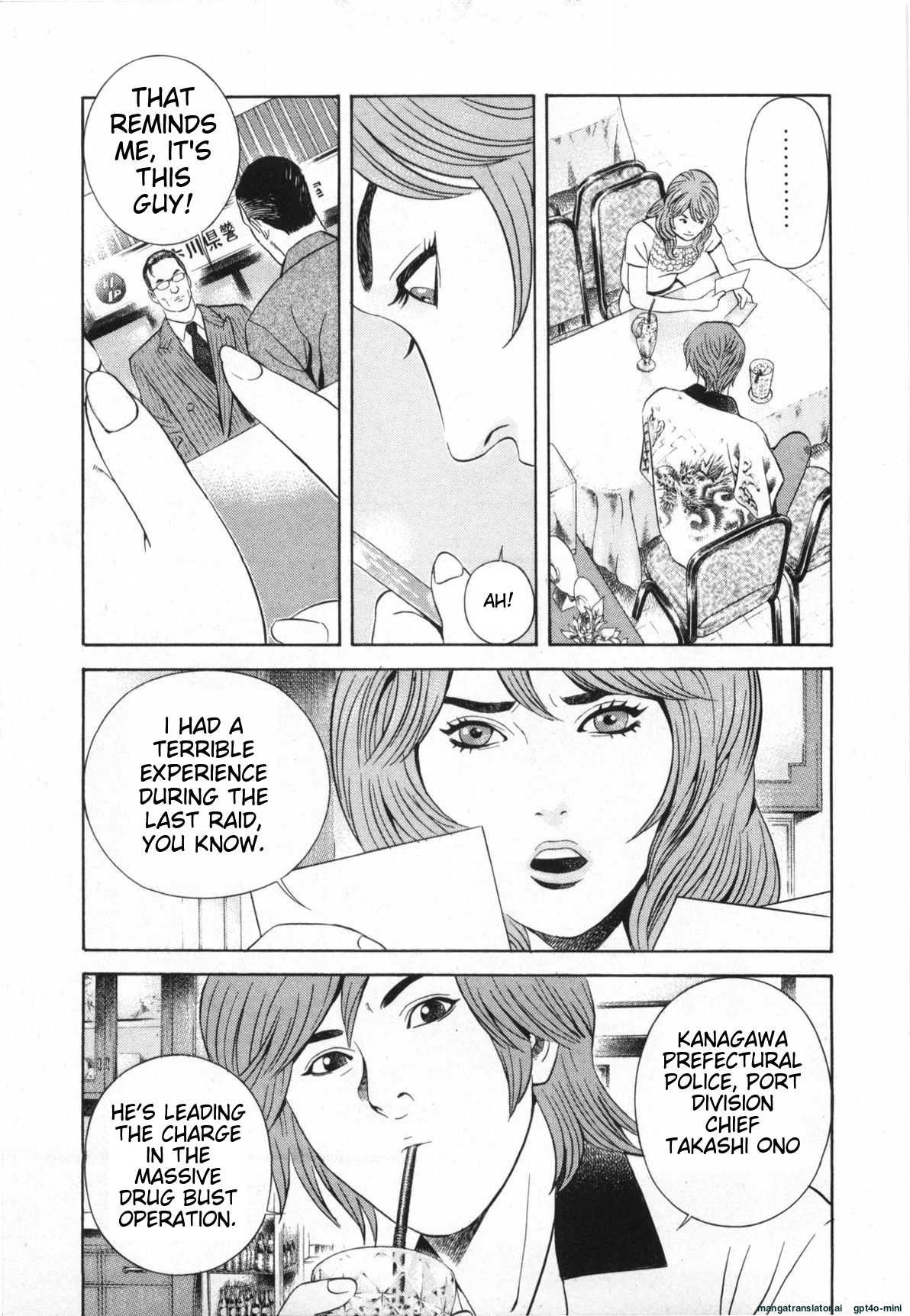 Page 160