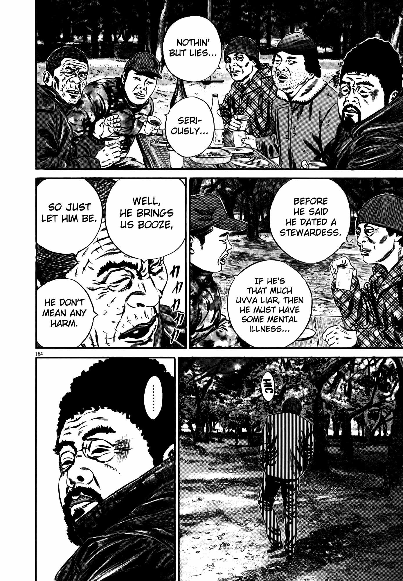 Page 160