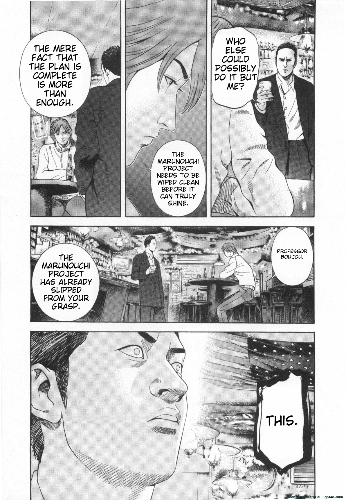 Page 160