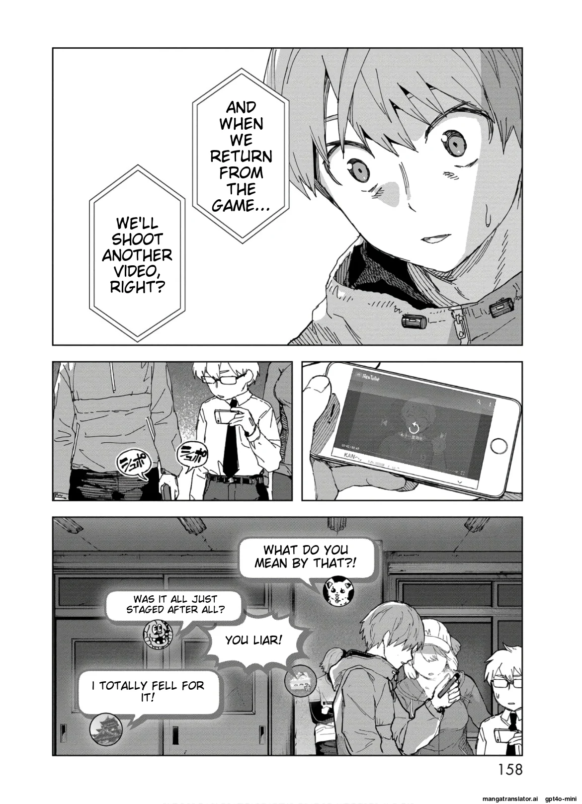 Page 160