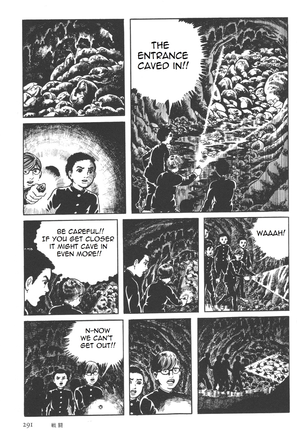 Page 160