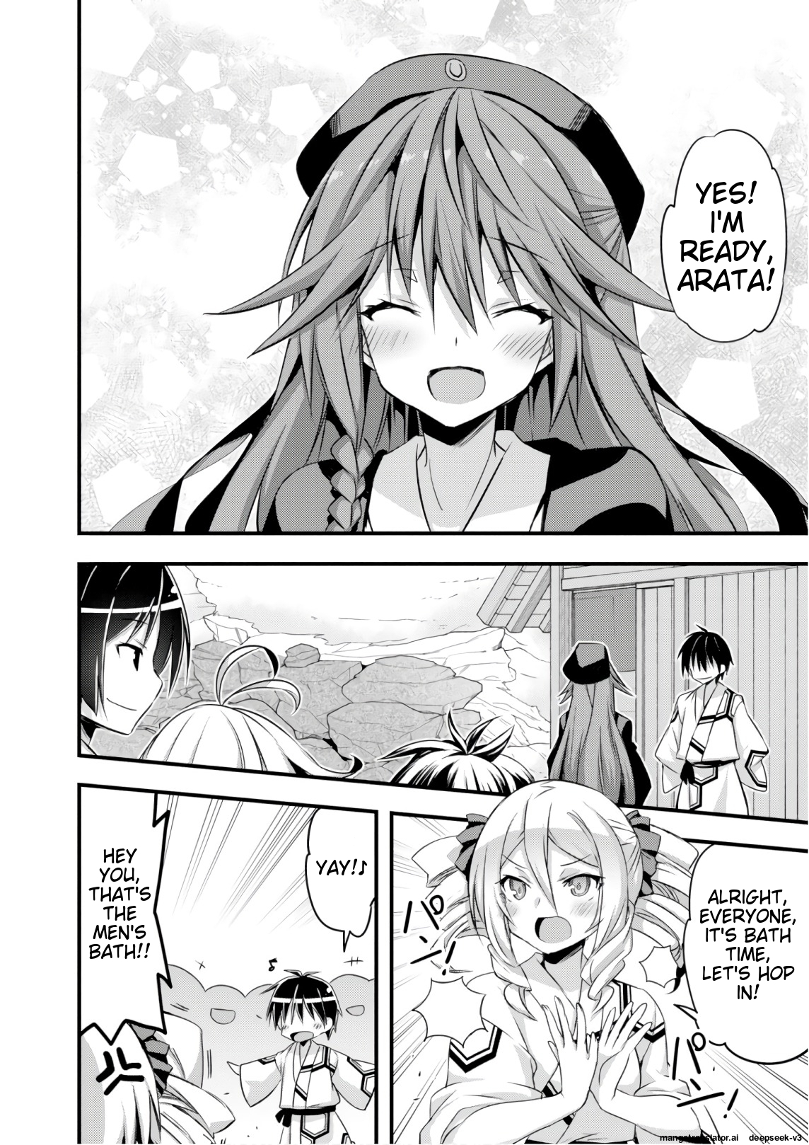 Page 160