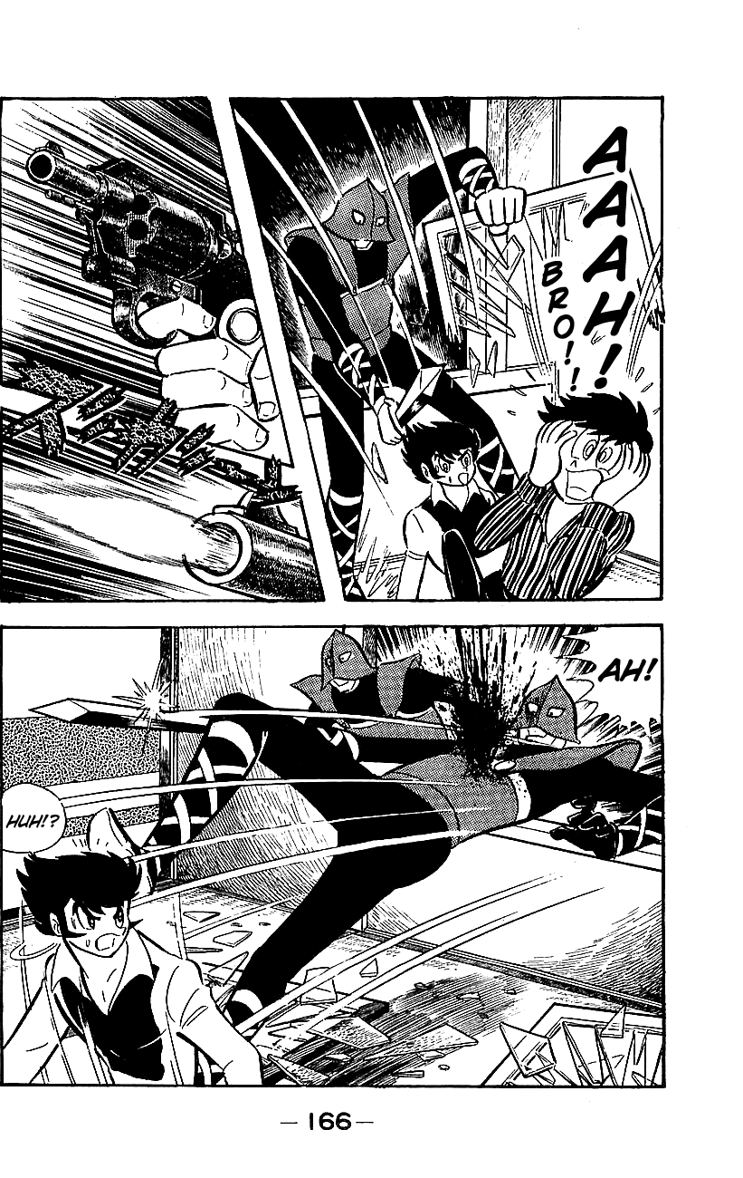 Page 160
