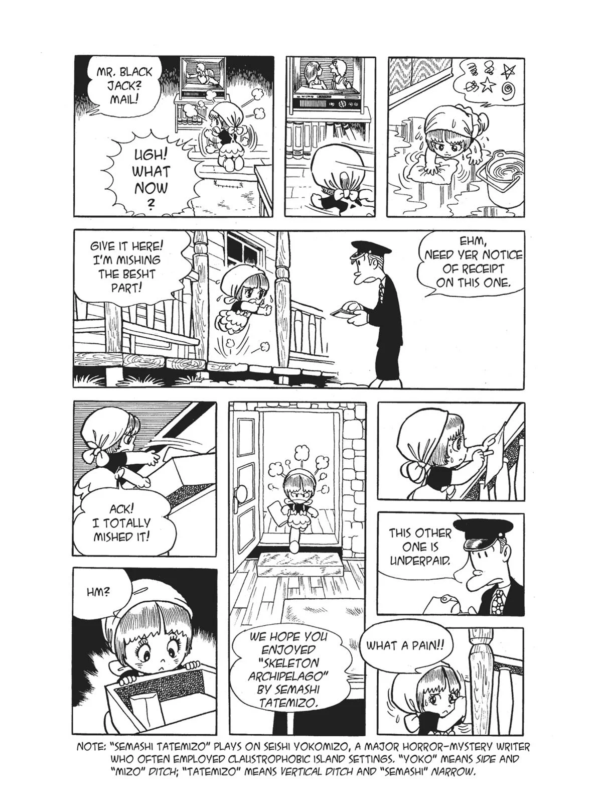 Page 158