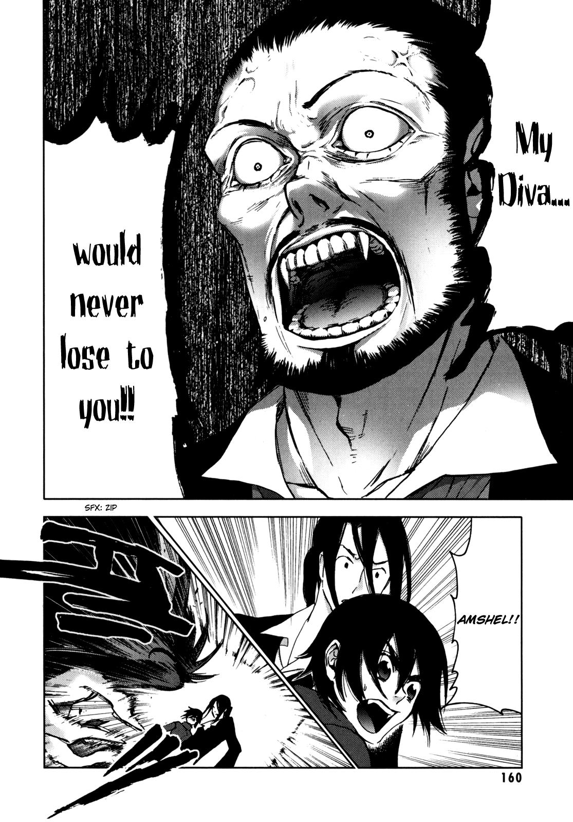 Page 160