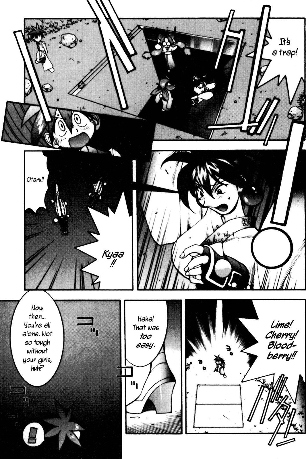 Page 160