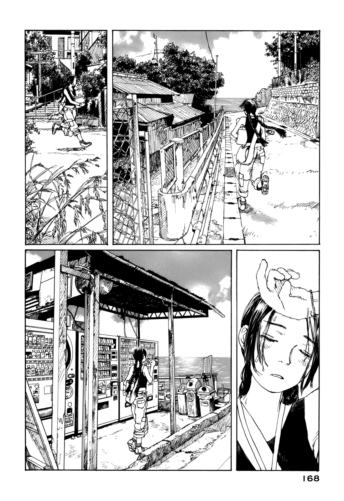 Page 160