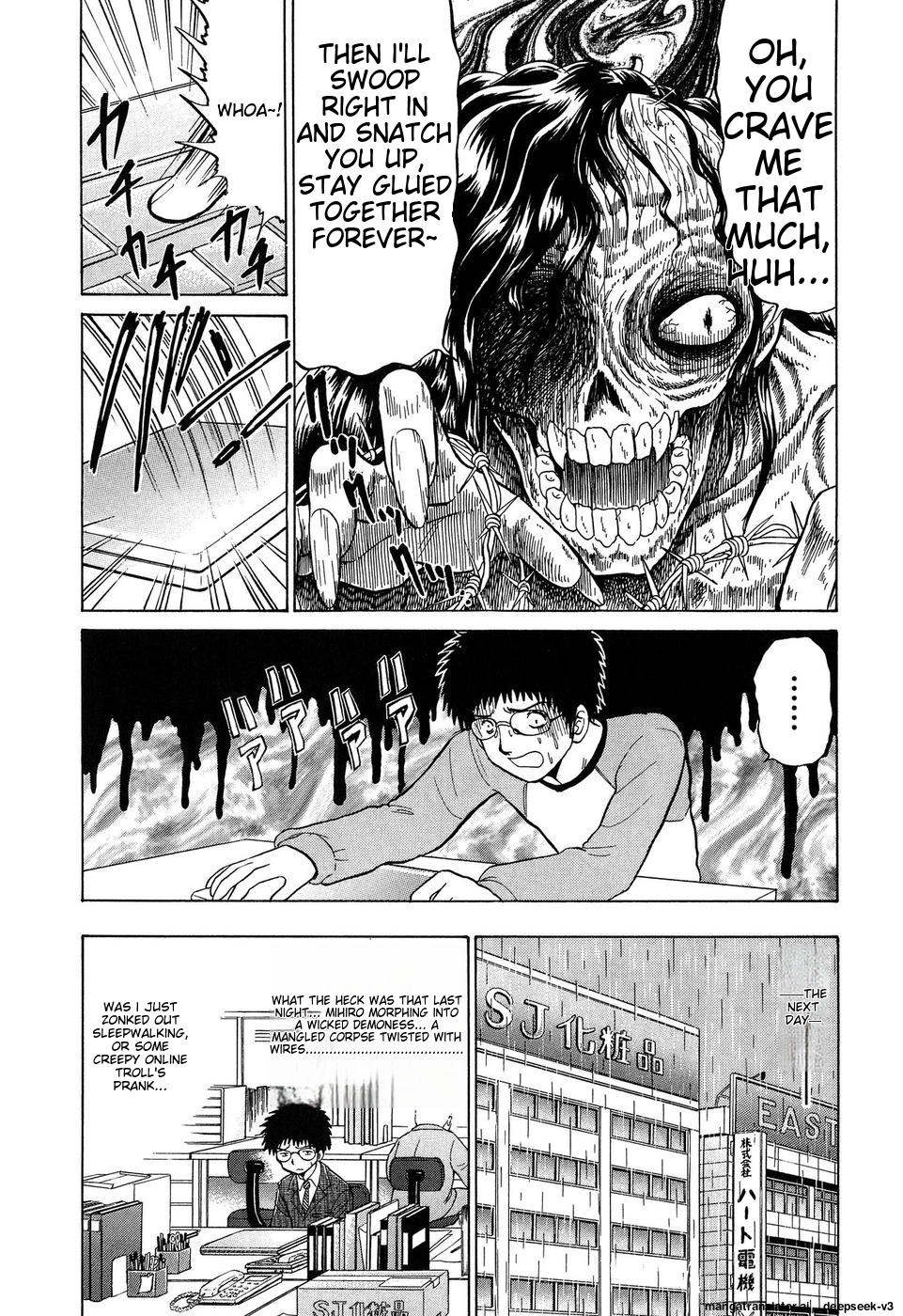 Page 160