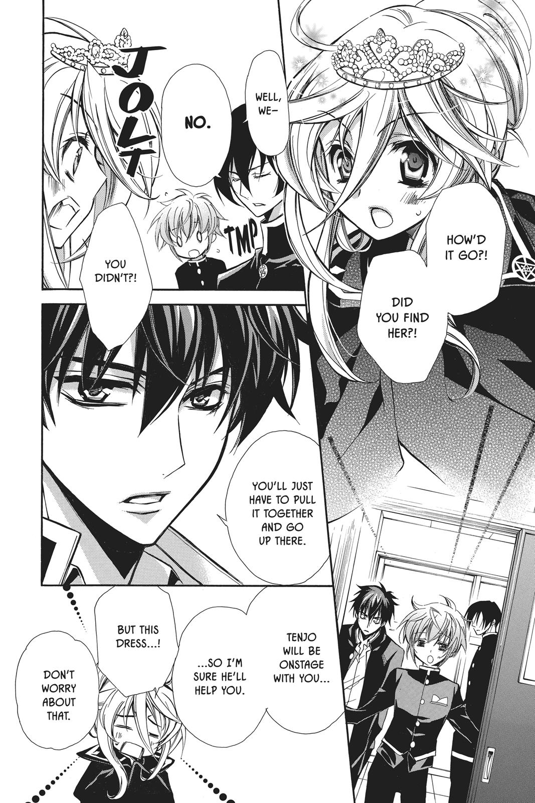 Page 160