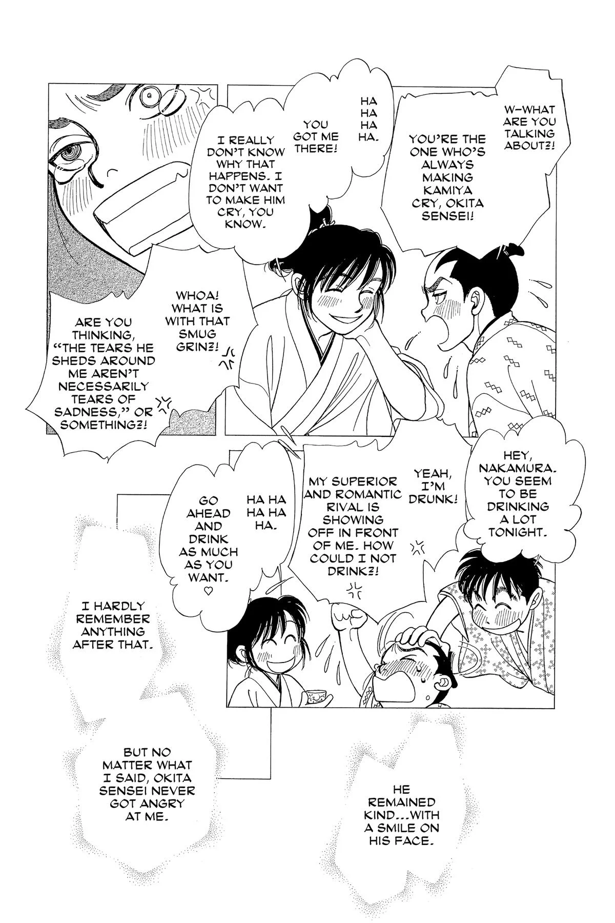 Page 160