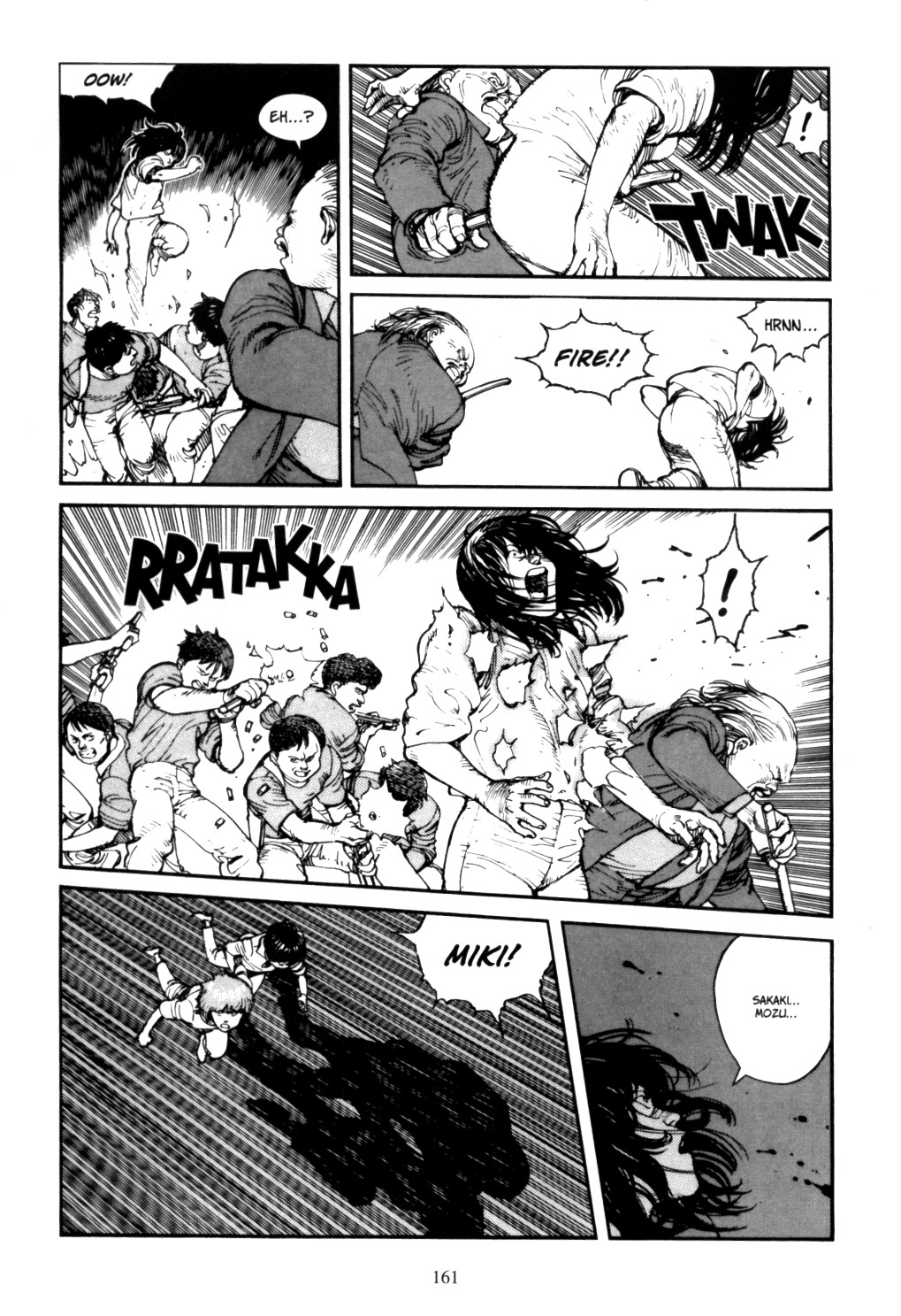 Page 160