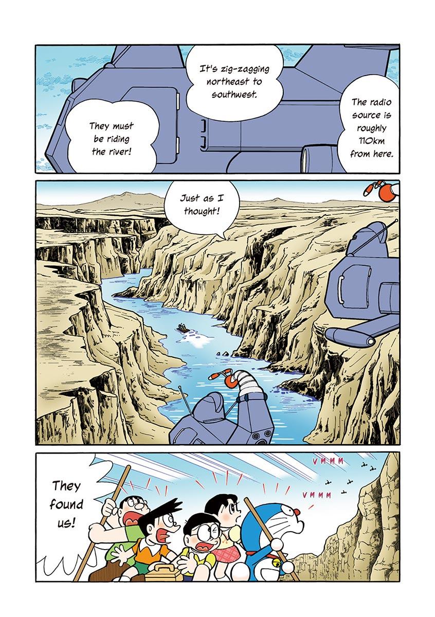 Page 160