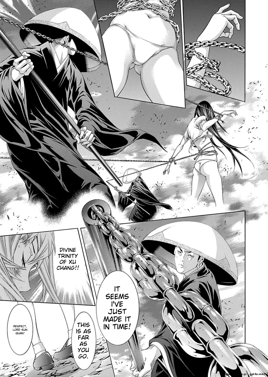 Page 160