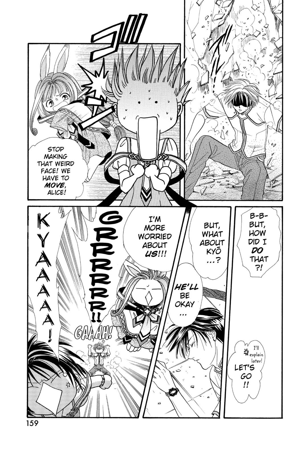 Page 160