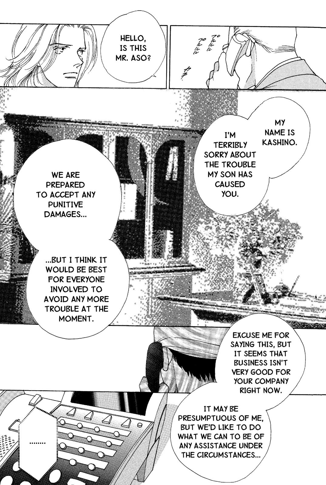 Page 160