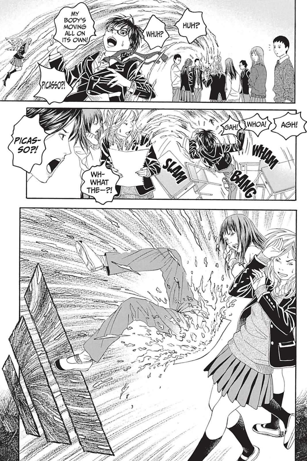 Page 160