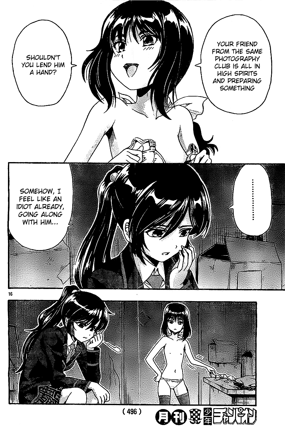 Page 16