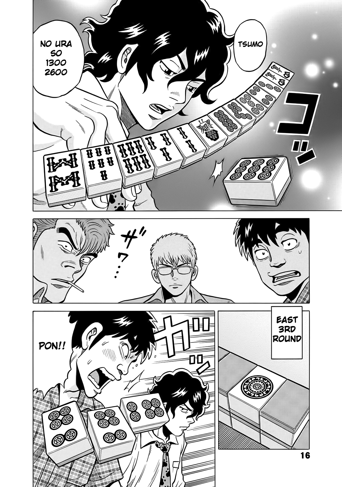 Page 16