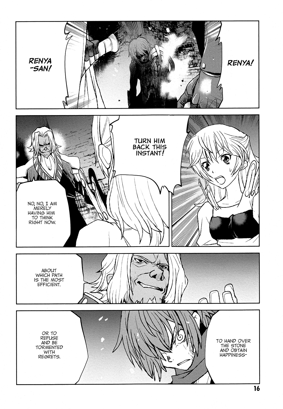 Page 16