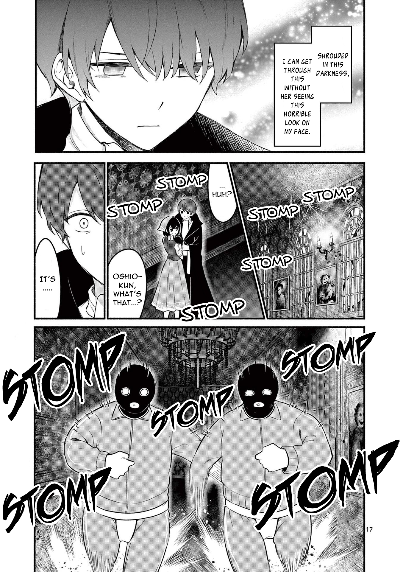 Page 17