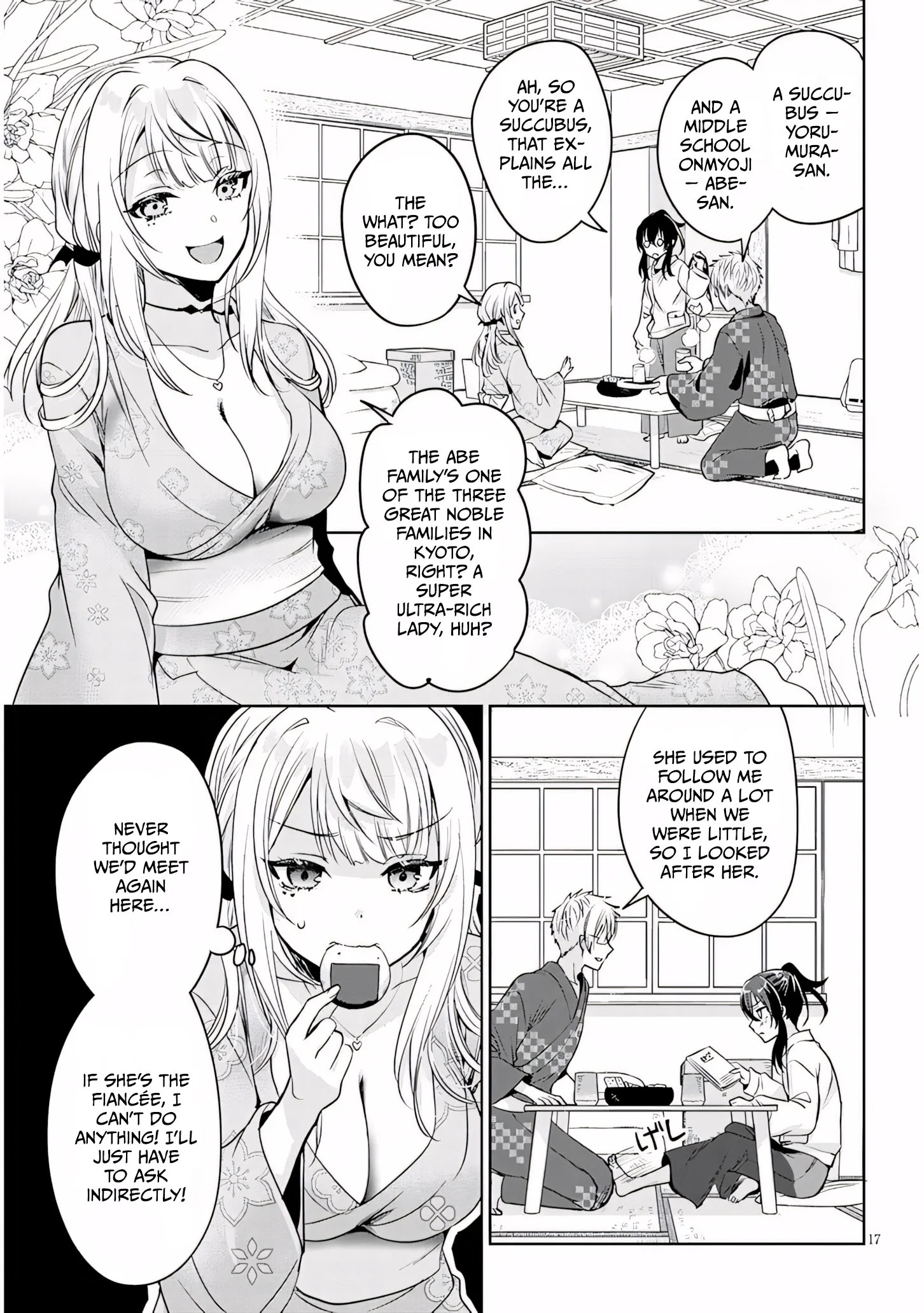Page 17