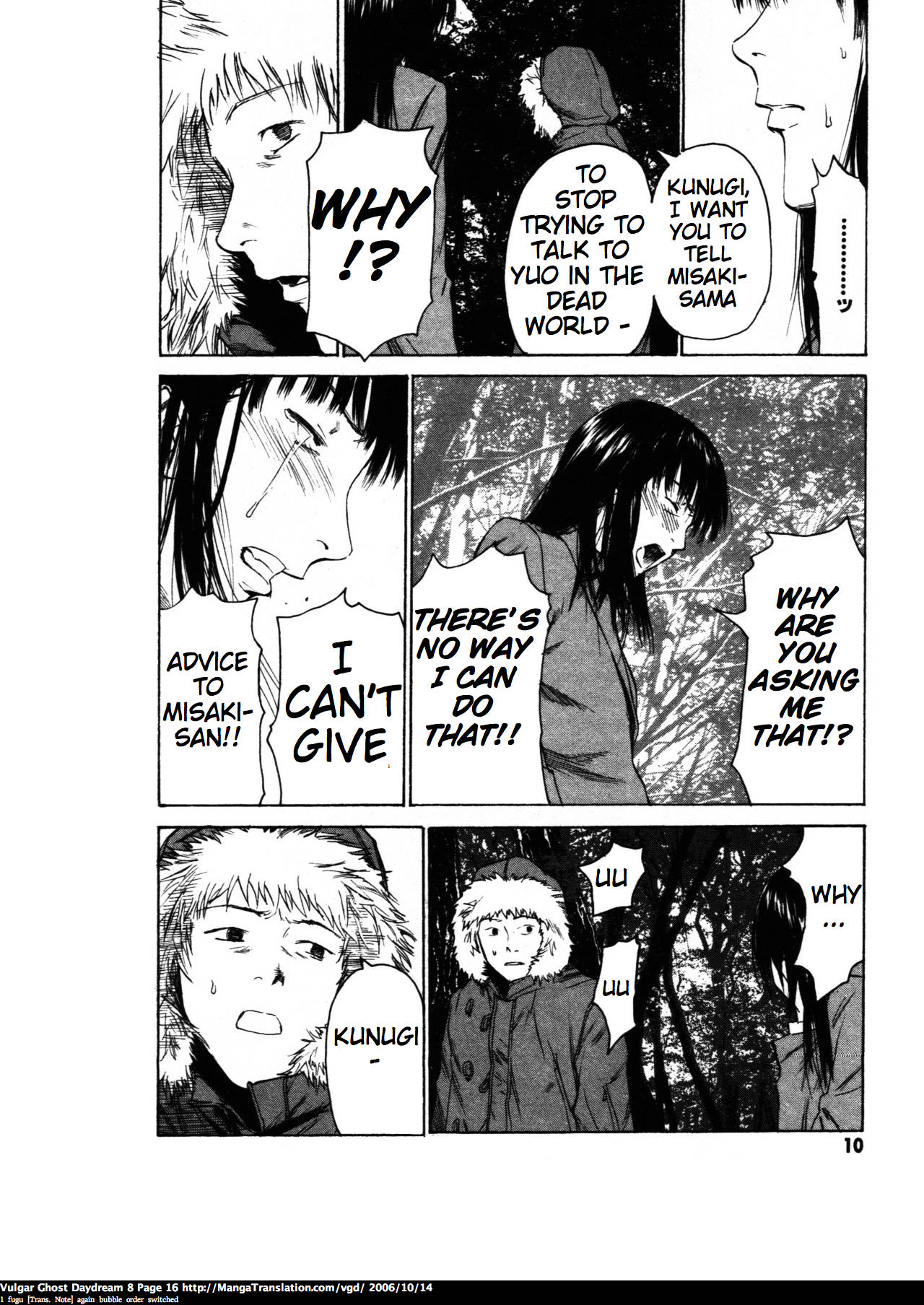 Page 16