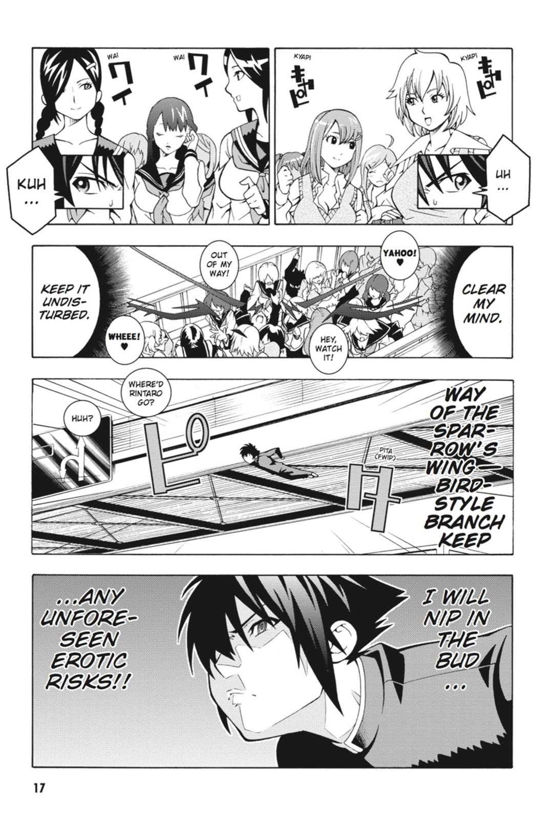 Page 17