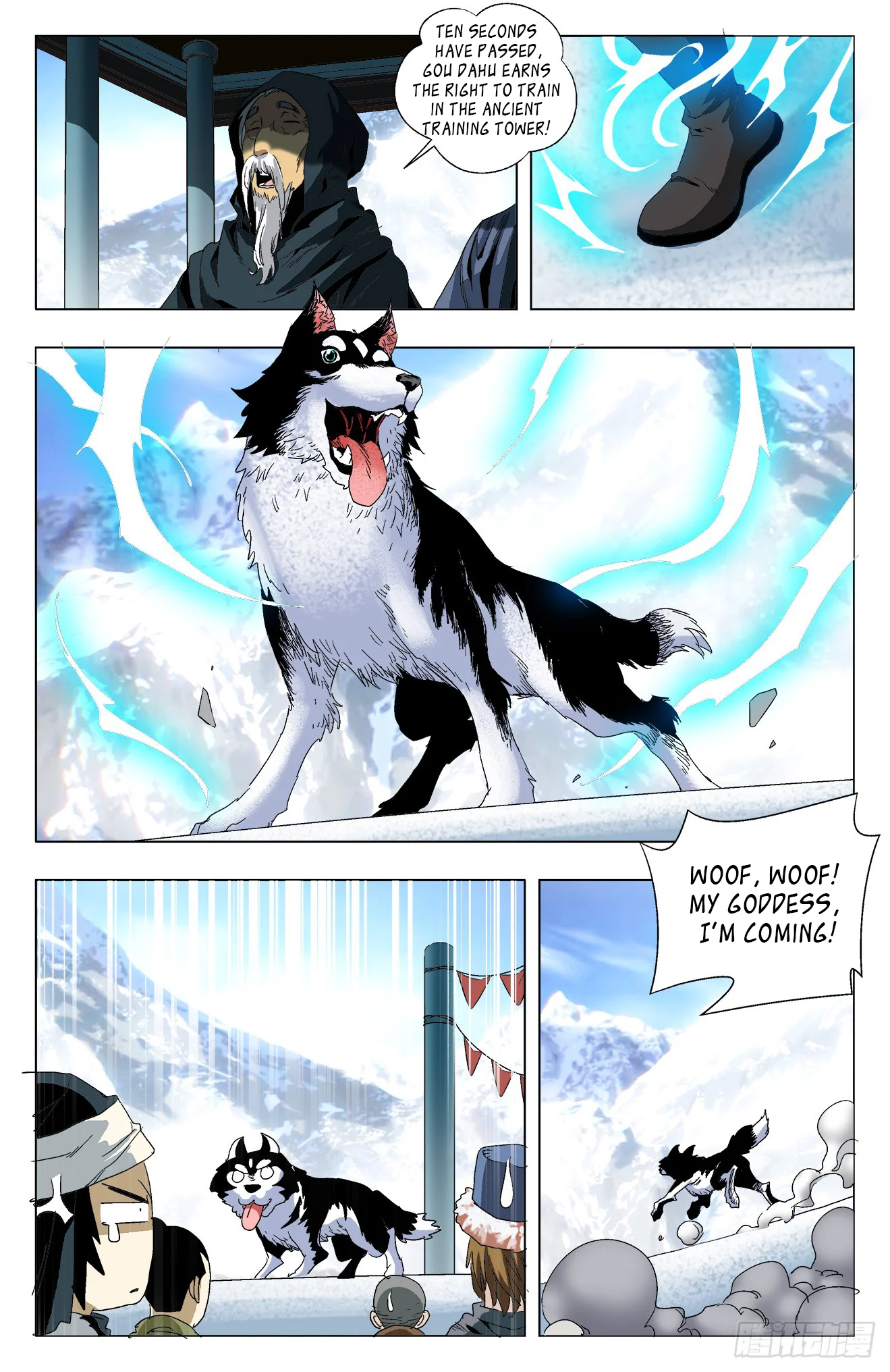 Page 16