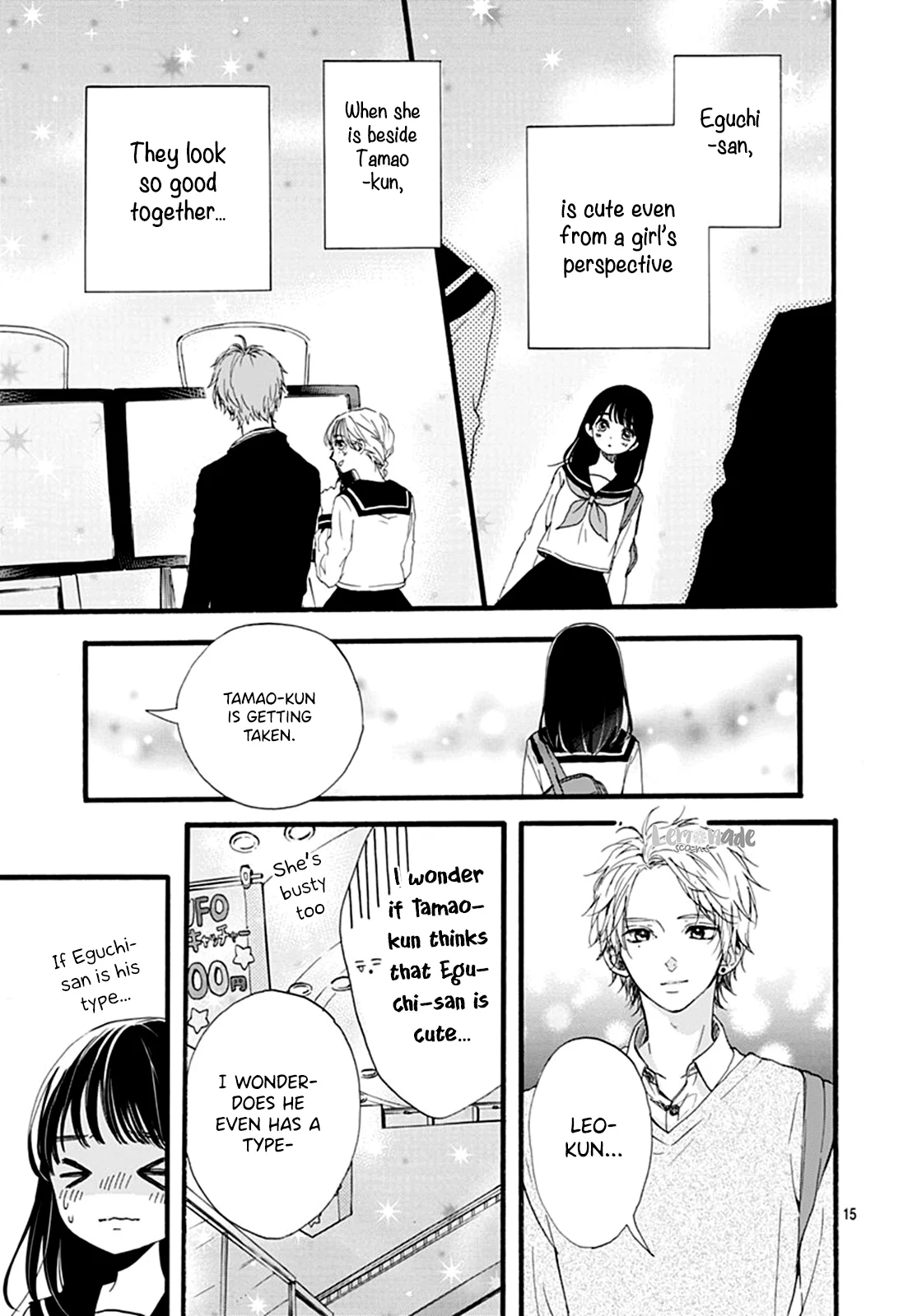 Page 17