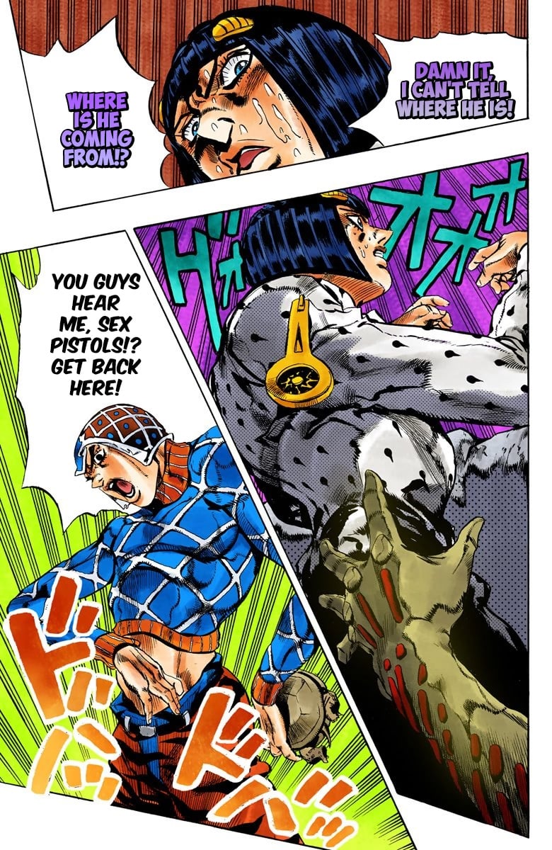 Page 17