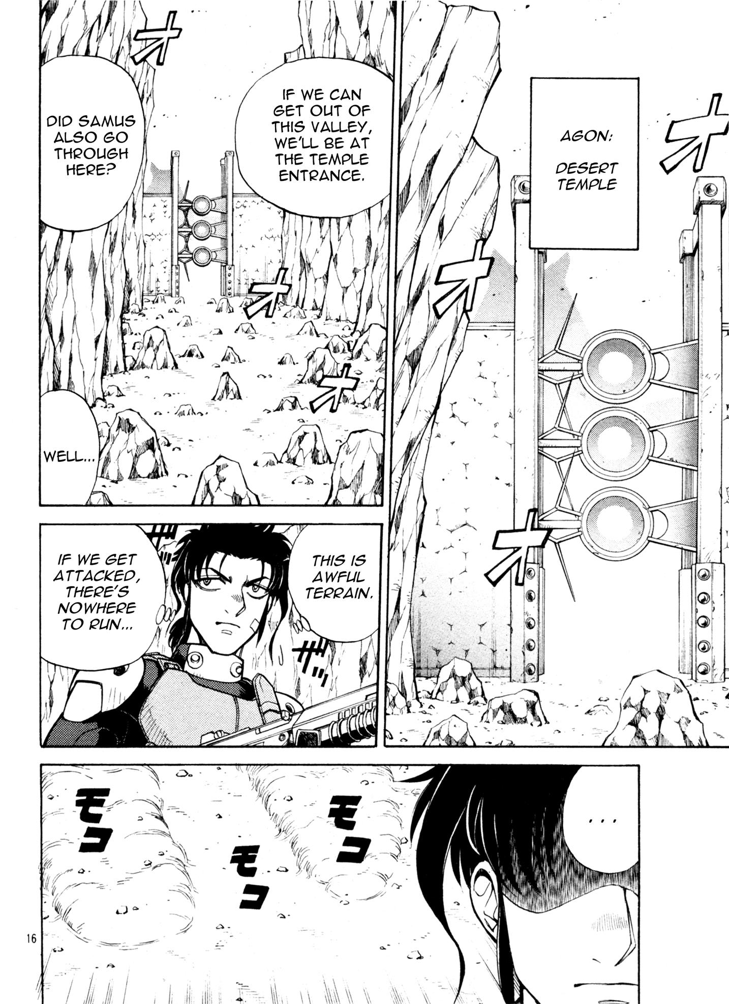 Page 16