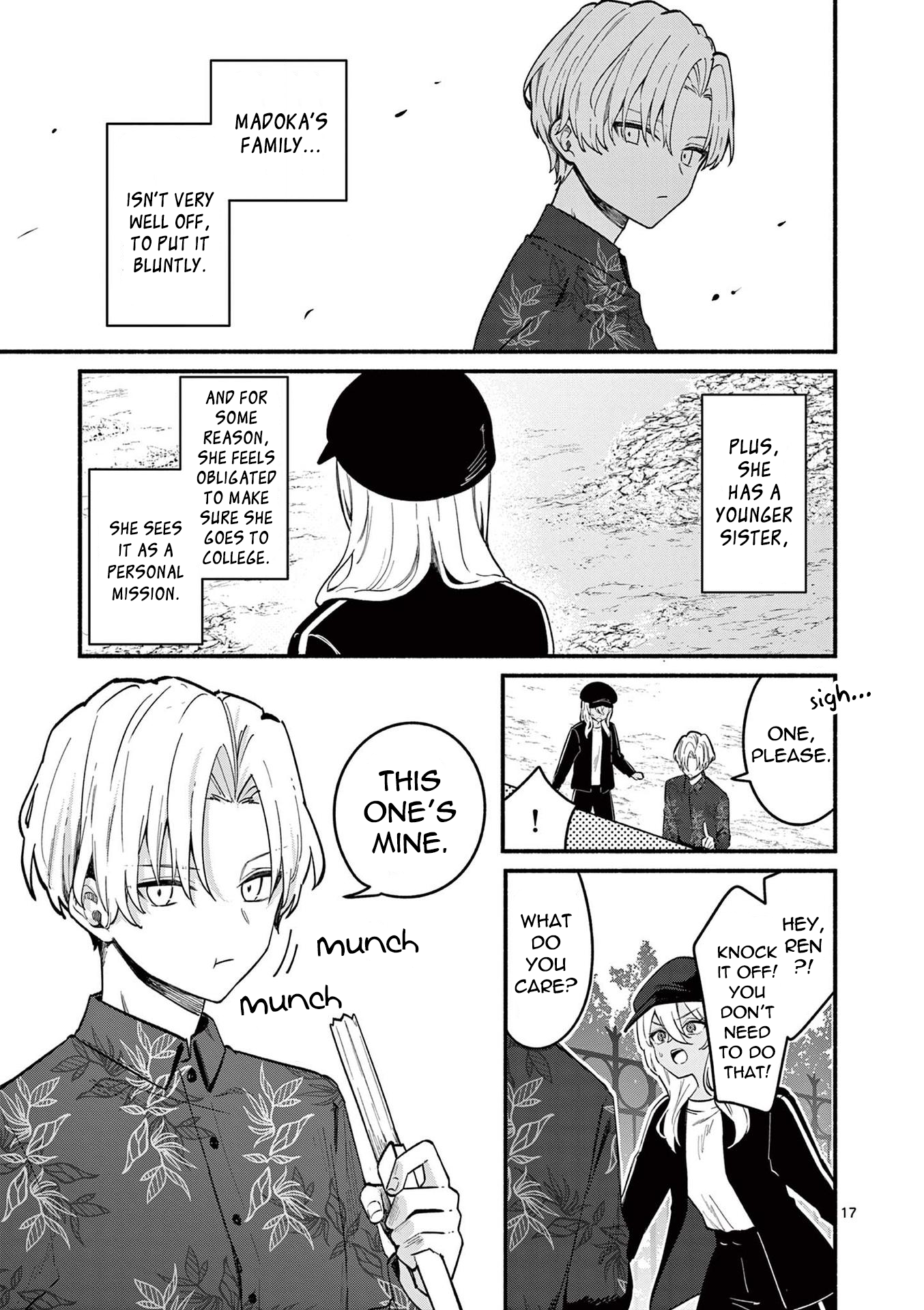 Page 17