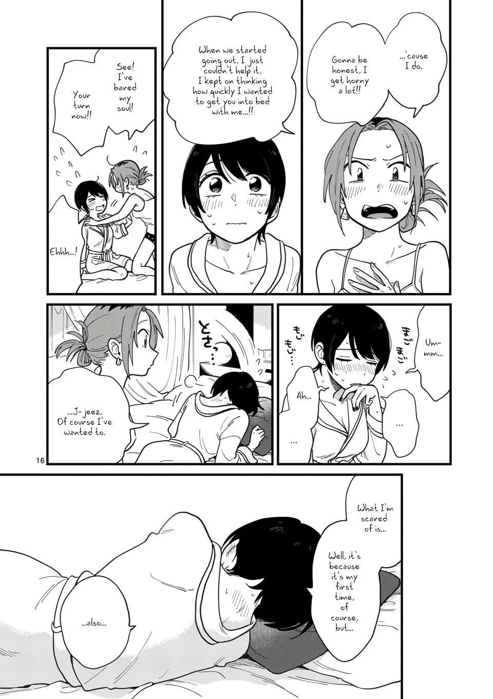 Page 16