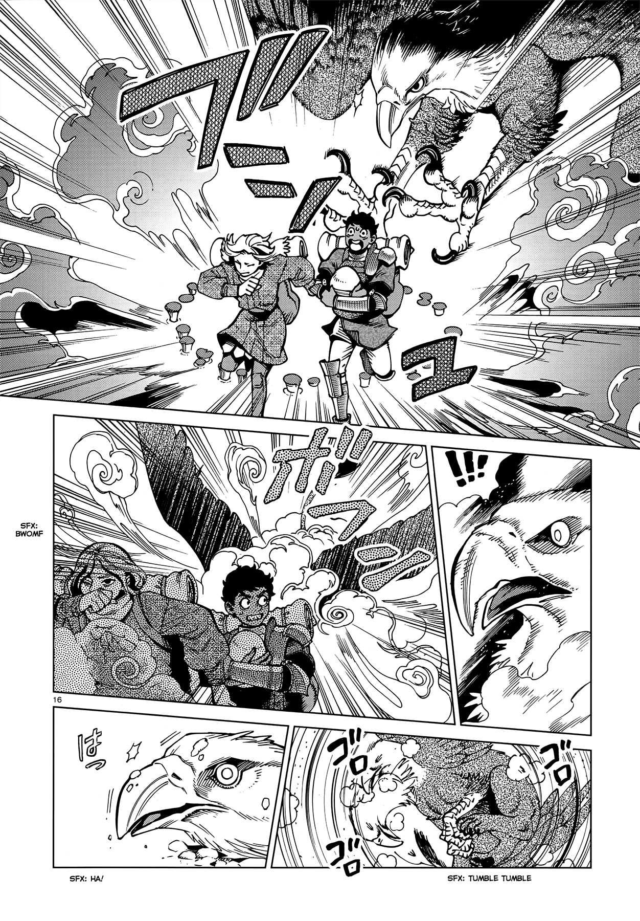 Page 16