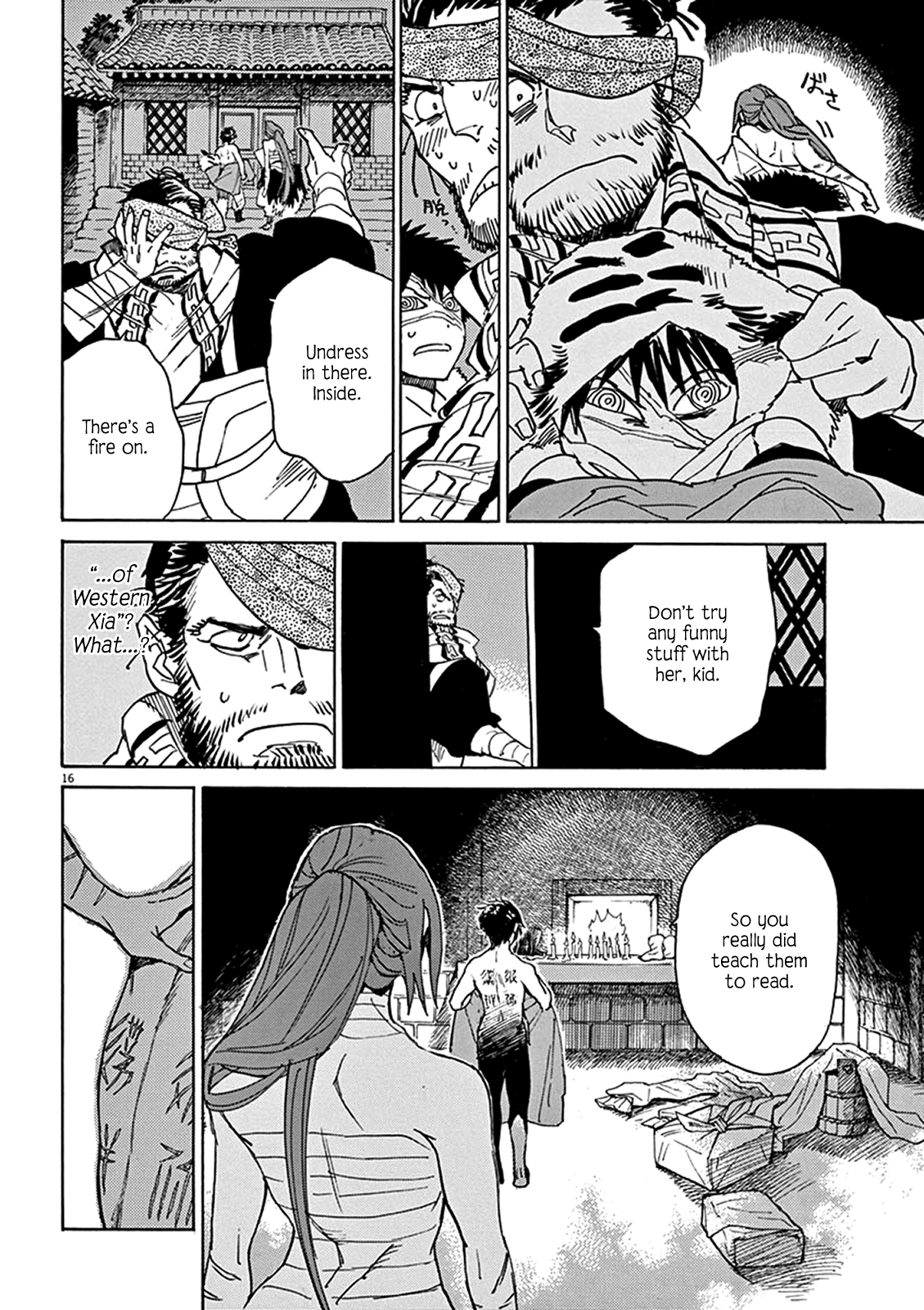 Page 16